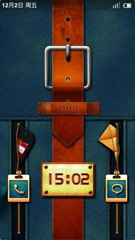 小米百变锁屏软件 V2.2.0 安卓版图2