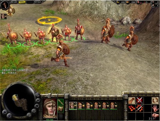 斯巴达古代战争中文版下载图1