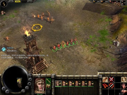 斯巴达古代战争中文版下载图2