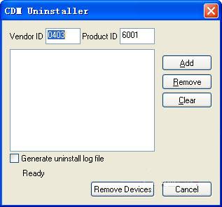 驱动卸载软件(CDM Uninstaller) 1.4 官方免费版图1