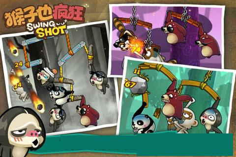 猴子也疯狂电脑版 V1.0.5 绿色中文版图1