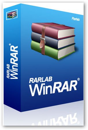 WinRAR解压缩软件官方下载 v5.50.5 简体中文版图1