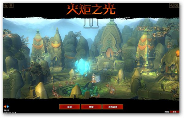 火炬之光2下载中文版图1
