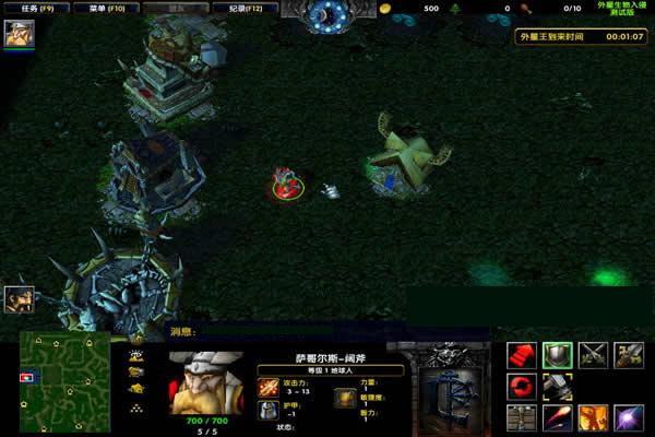 外星生物来袭游戏地图 1.2增强版图1