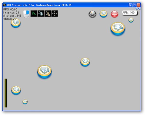 APMTrainer手速训练者 v1.13 绿色版图1