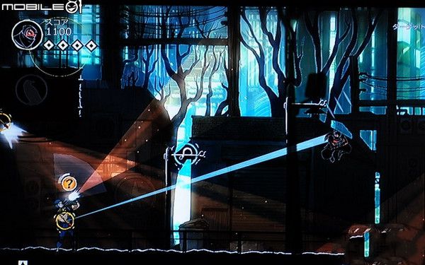 忍者印记中文版游戏下载 PC版图1