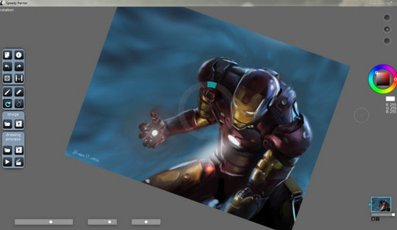 SpeedyPainter v4.1.8 便携版图1