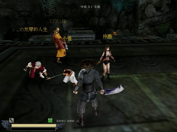 茅山道士精装版 1.4 中文绿色版图2