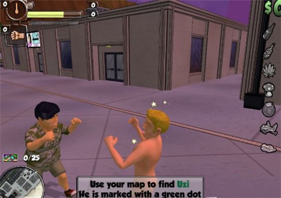 骨头镇 中文PC版图3