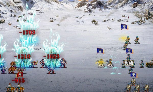 枭雄三国 v1.4.0 安卓版图1