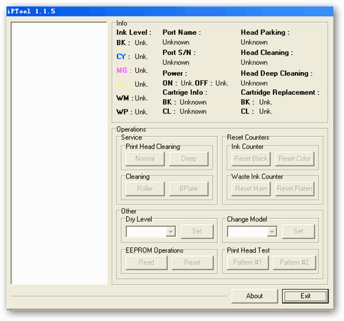 iPTool 1.20 绿色版图1