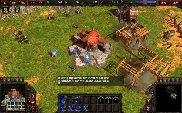 咒语力量2命运信仰下载 中文版图3