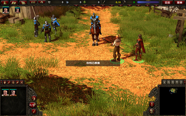 咒语力量2命运信仰下载 中文版图4