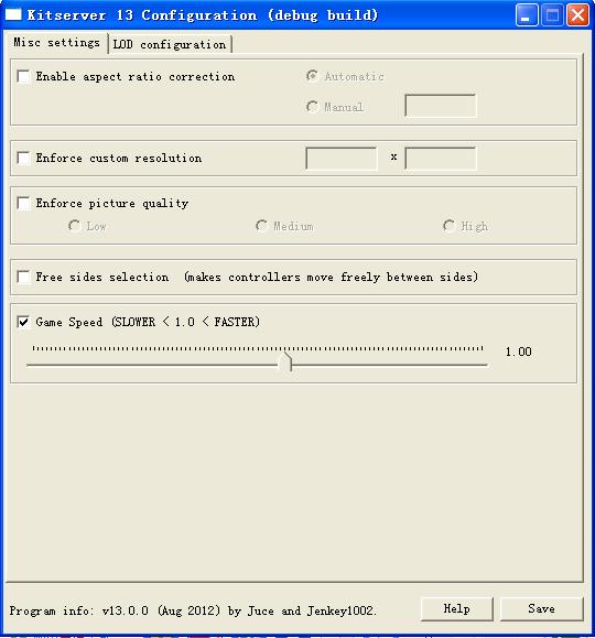 实况足球2013最新K挂 V13.4.0.0 下载图1