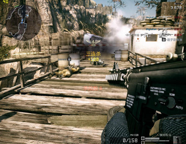 战争前线迅雷下载 V1.0.1.1最新版图1