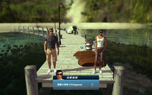 美好人生游戏中文版下载图1