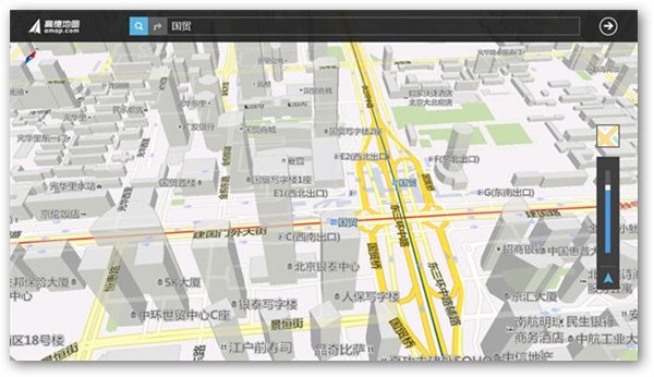 高德地图 windows8版 官方中文版图1
