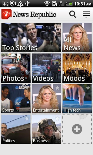新闻速递 V3.1.5 安卓版图1