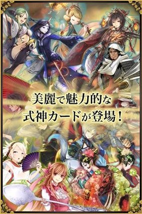 灵异阴阳录游戏下载 v4.1.6 安卓版图1