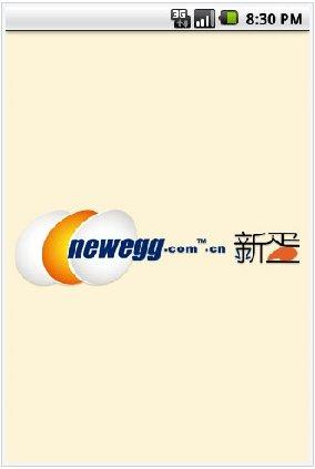 新蛋商城 v4.4.0 安卓版图1