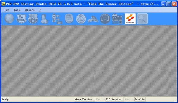 实况足球2013超级编辑工作室 V5.2.0.0 官方版图1