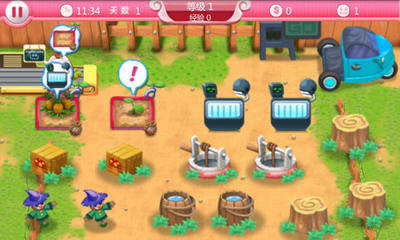 农场大亨汉化版 5.08.13 安卓版图2