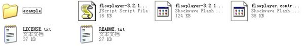 嵌入式flash播放器源码(FlowPlayer) v5.4.3 官方版图1