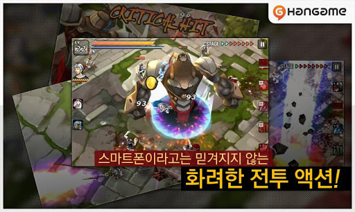 三国亡灵(Undead Slayer)破解版 V1.1.1 安卓版图1