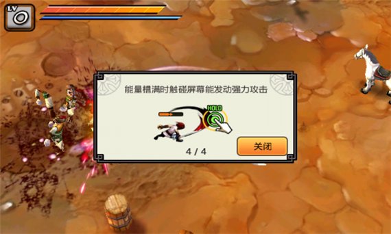 亡灵杀手中文破解版 v1.5.1 内购汉化版图3