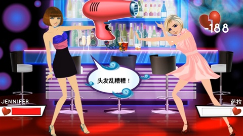 时尚达人中文版 V1.0.5 安卓版图2