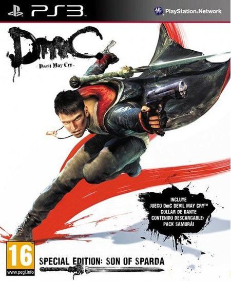 鬼泣5四项修改器0.4下载图1