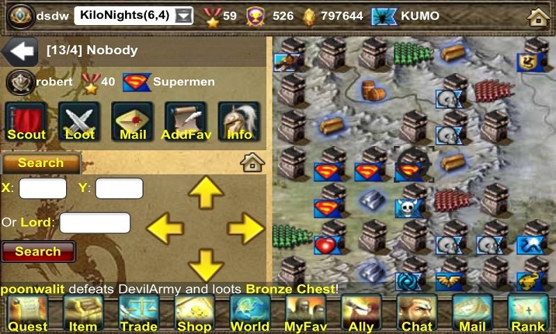 艾莫洛斯战争 V1.5.1 安卓版图1