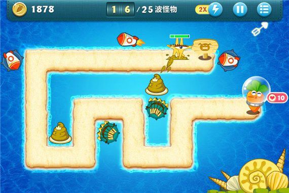 保卫萝卜中文版 v1.5.3 安卓版图1