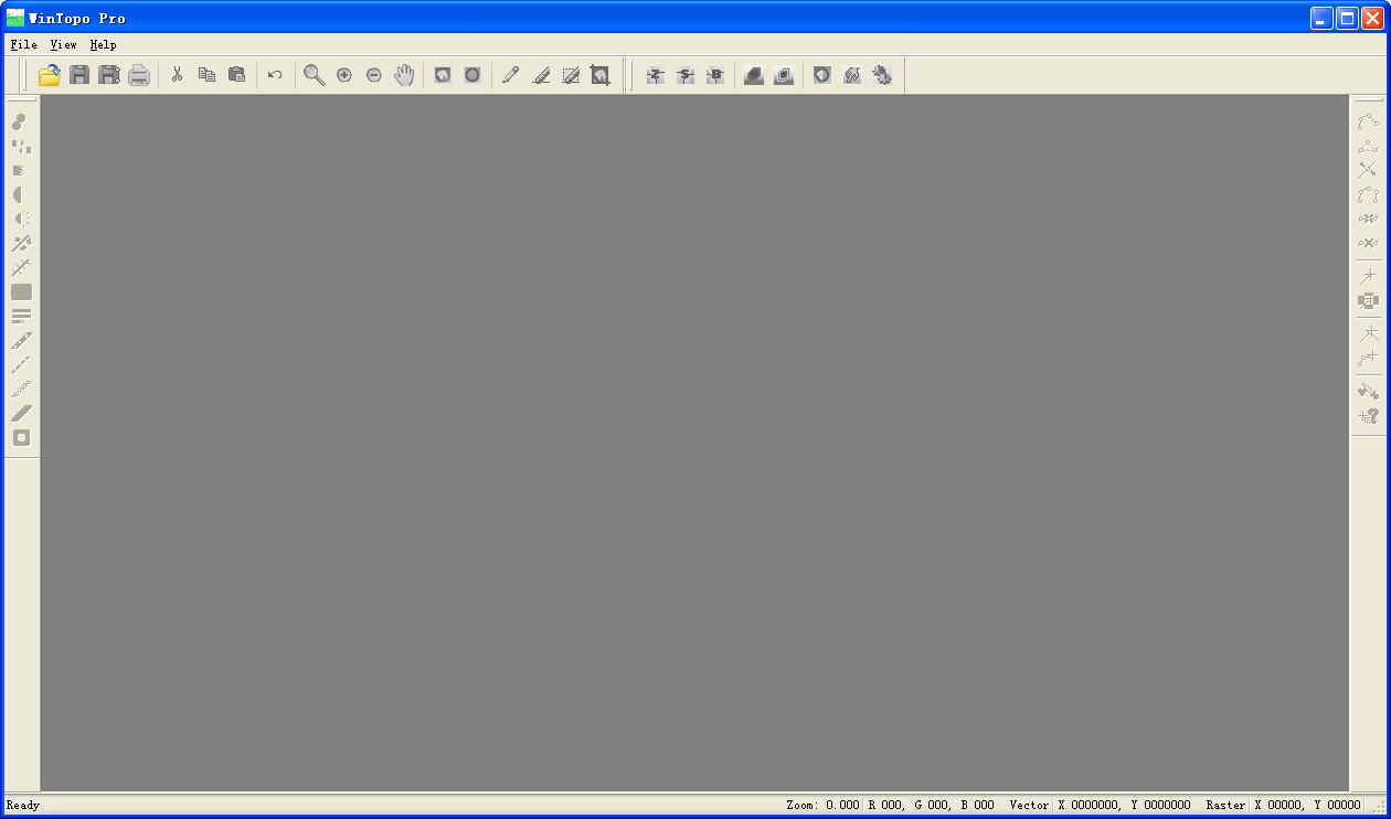 光栅图转矢量图工具(WinTOPO) v3.5.1.0 官方免费版图1