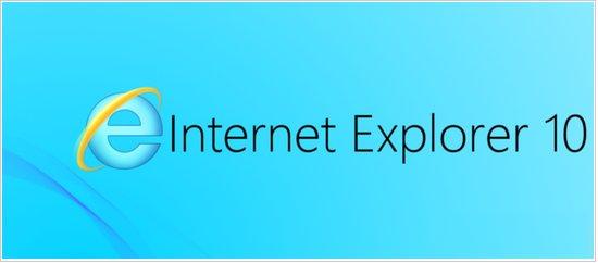 internet explorer 10 for Windows Server 2008 R2 SP1 官方简体中文64位版图1