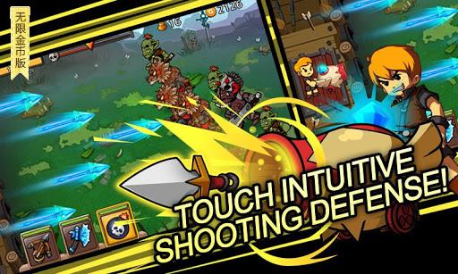 守卫斗兽场 V1.0.1 安卓版下载图1