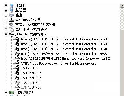 中兴u930usb驱动 免费下载图1