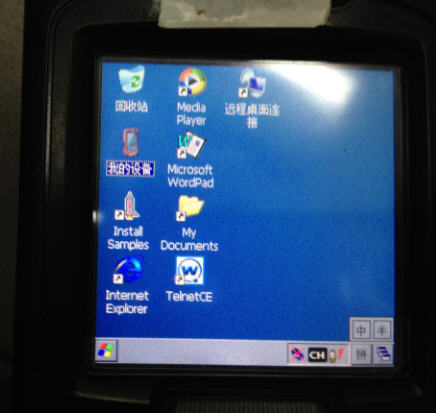 mc3190盘点机刷机教程及简体中文刷机包图1