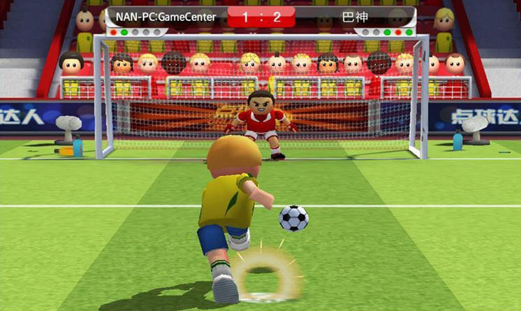 点球达人 v1.2.1 安卓版图1