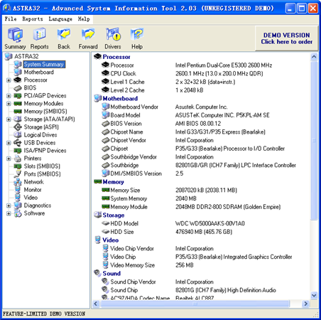 ASTRA32 V3.2.1 Final 英文绿色共享版图1
