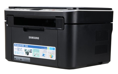 三星scx-3201驱动 下载图1