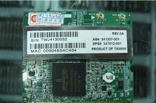 博通BCM 43xx无线网卡驱动 6.31.139.2 最新版图1