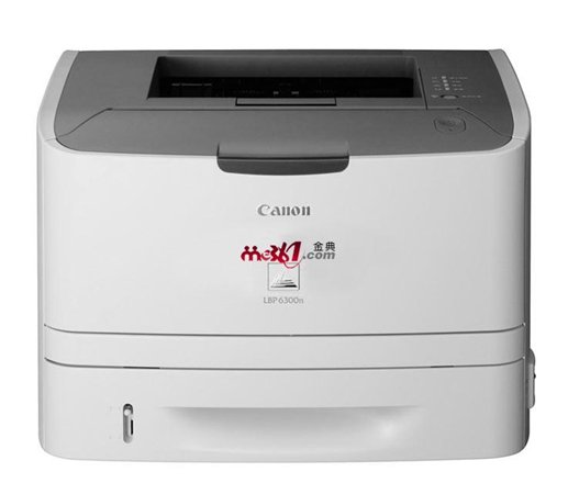 佳能LBP6300dn激光打印机驱动 v1.1图1