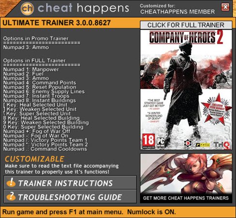 英雄连无限子弹修改器 绿色通用版图1