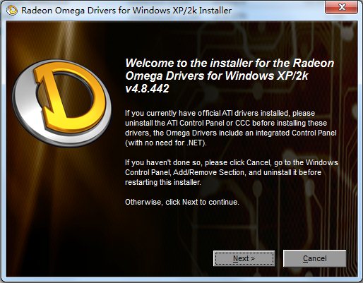 ATI Radeon系列显卡Omega加速驱动 v3.8.442图1