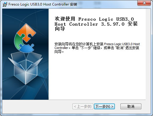 Fresco Logic睿思USB 3.0控制器驱动 v3.5.97.0图1