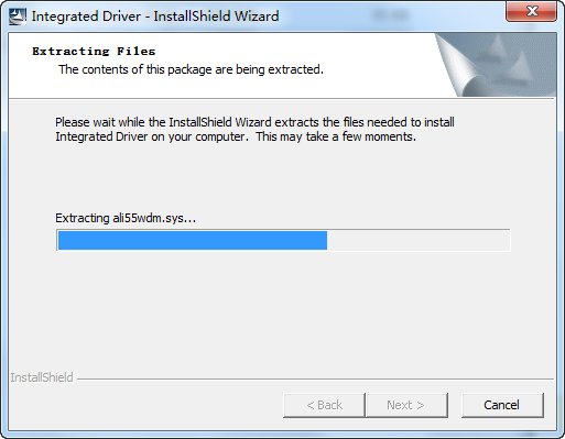 宇力芯片组Integrated Driver综合驱动工具包 v2.20图1