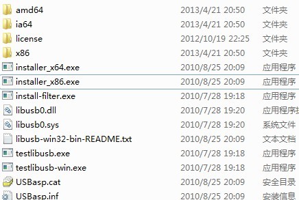 ISP编程系统驱动图1