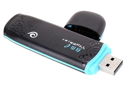 自由E U8无线上网卡驱动 v1.0 绿色版图1