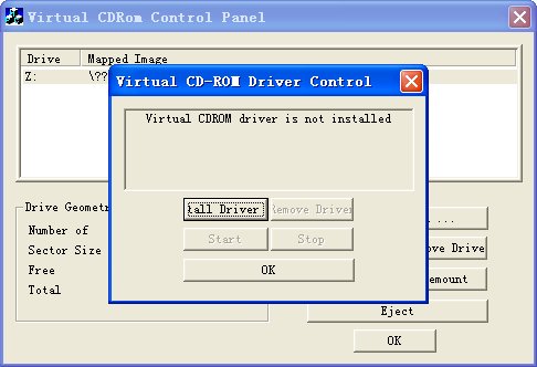 Virtual CDROM Control Panel v2.0.1.1 免费英文版图2